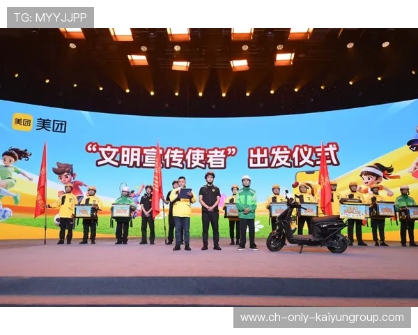 大型赛事期间交通指引发布，便利观众出行，大型赛事的赛事回顾